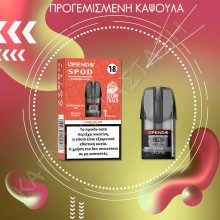 Steam Train Upends Προγεμισμένη Κάψουλα Watermelon Ice